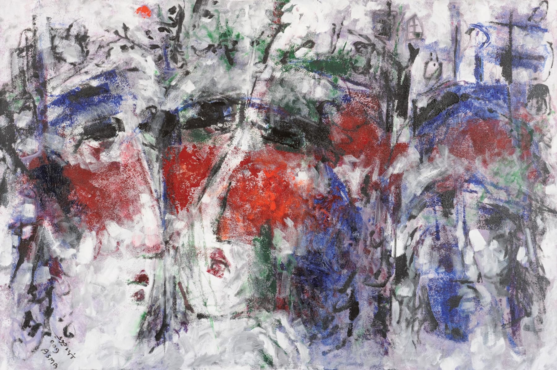 Asma Fayoumi, Untitled, 2009