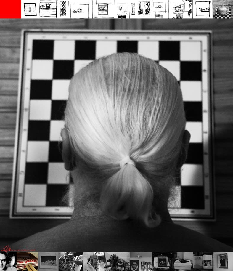 Ammar al-Beik, Checkmate, 2008