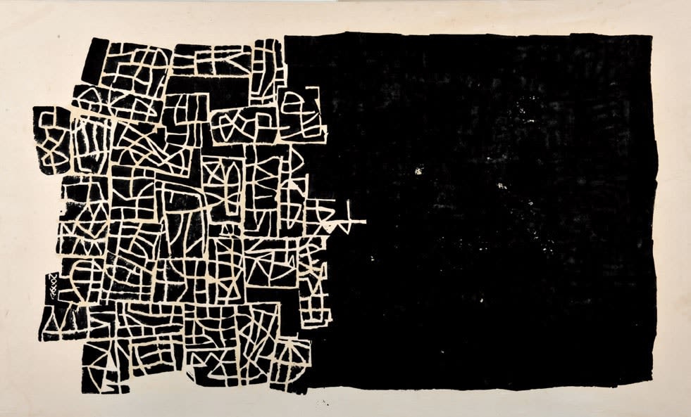 Moustafa Fathi, Untitled, 2000