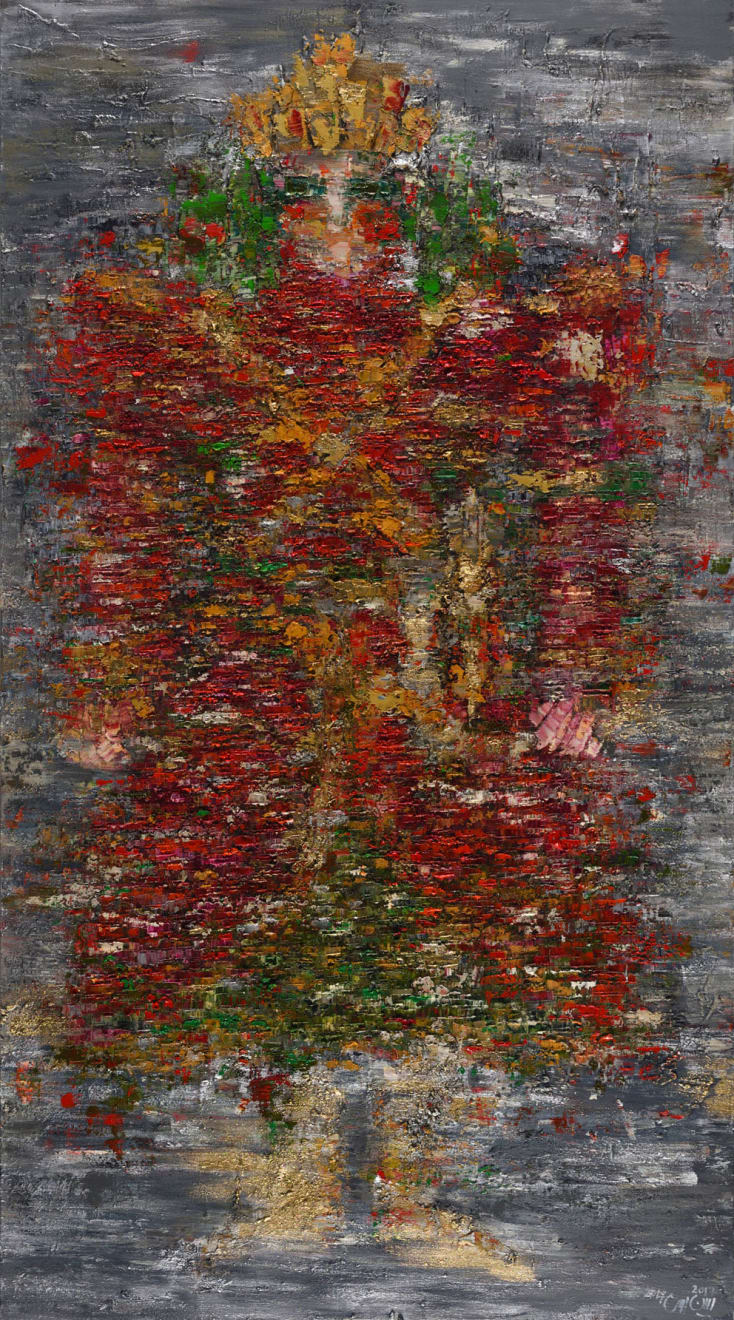 Roshanak Aminelahi, Gordfarid, 2017