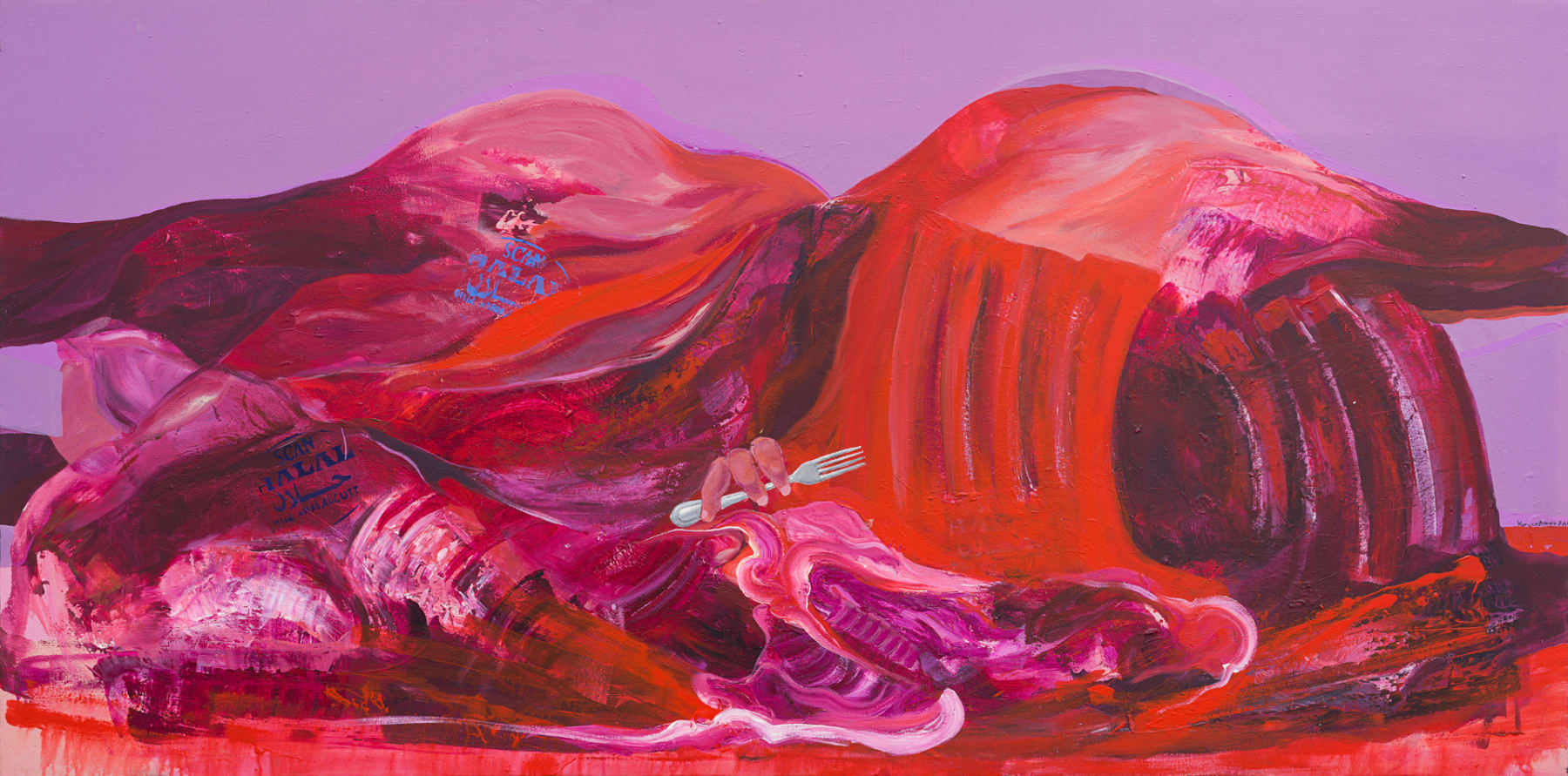 Kais Salman, The first dinner, 2014