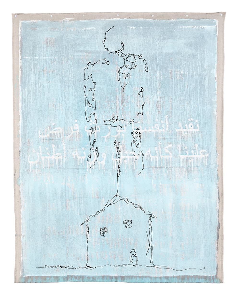 Farzad Kohan, Migration Stories #22, 2016