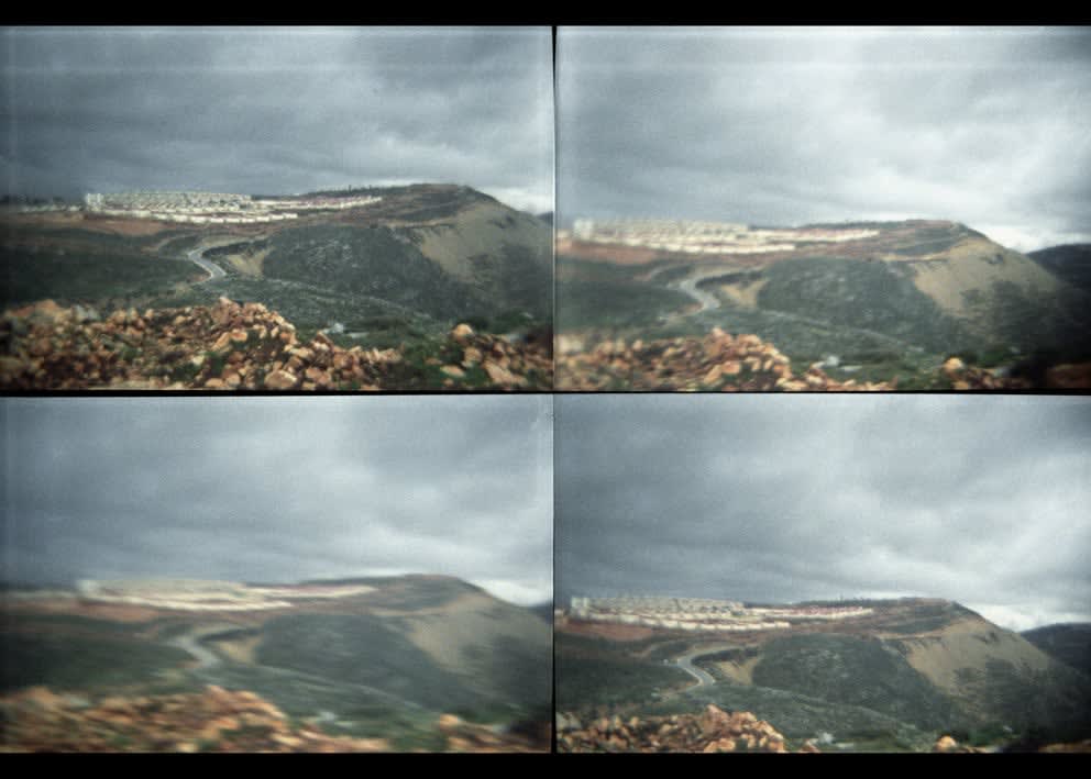 Rula Halawani, Untitled 5 from Irrational series, 2003