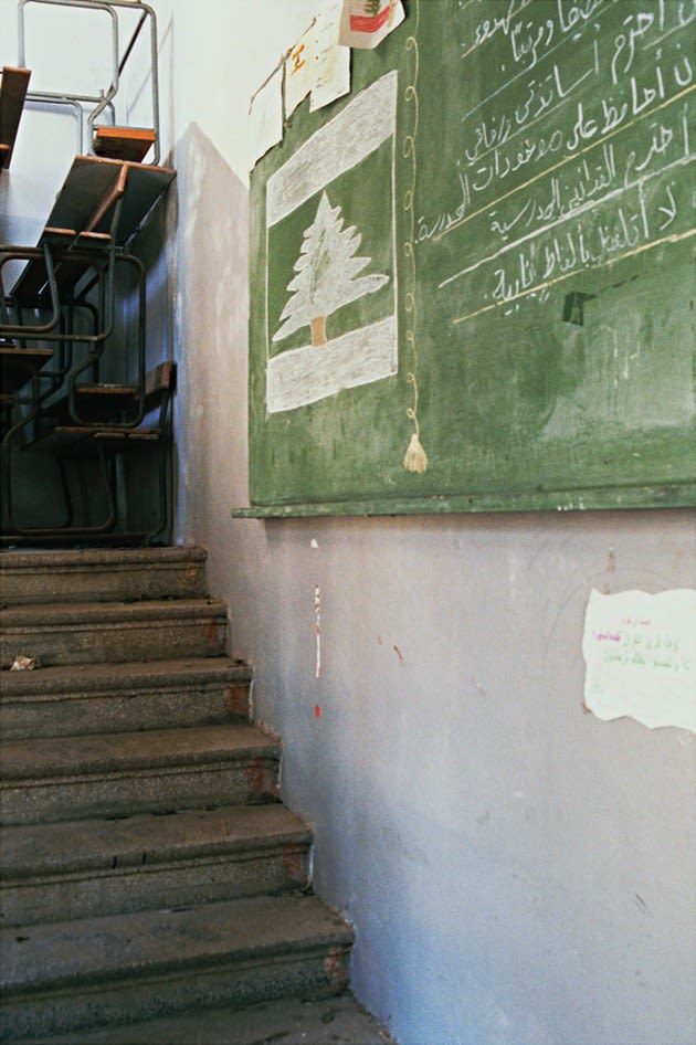 Lara Atallah, Abandoned School Series, 2011