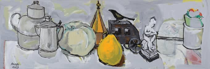 Asaad Arabi, Insignificant Memories, 2008