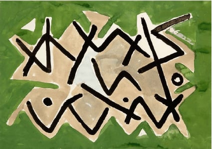 Moustafa Fathi, Untitled, 2006