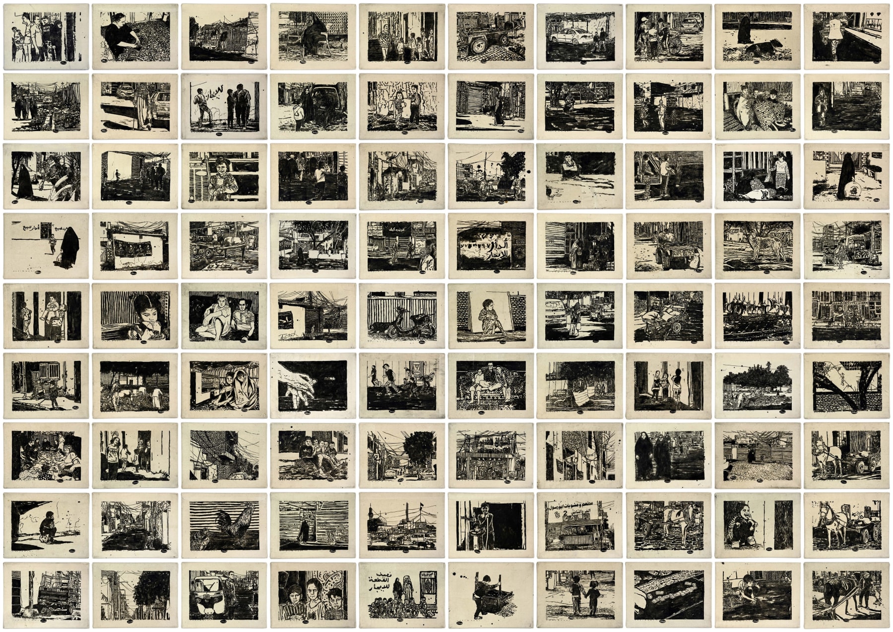 Sadik Kwaish Alfraji, At Home in the Alley, 2021