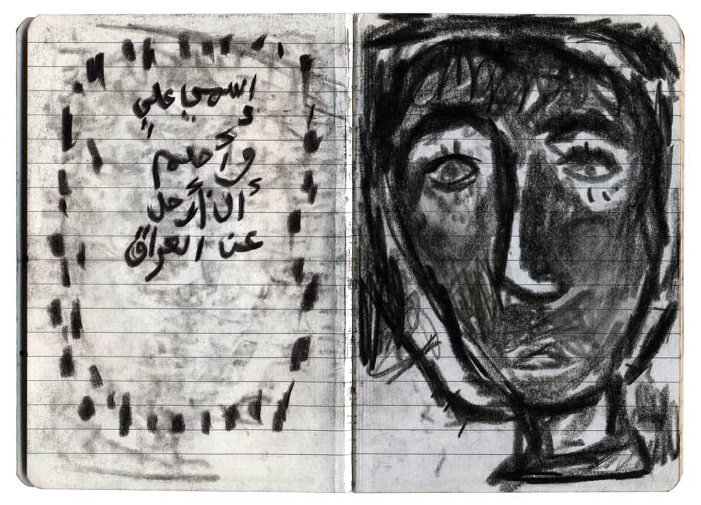 Sadik Kwaish Alfraji, Ali's Boat Diary 3 - Page 1, 2015