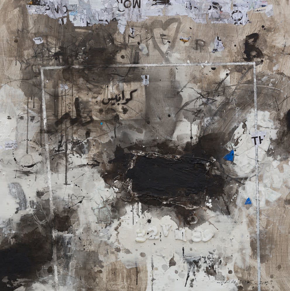 Abdul-Karim Majdal Al-Beik, Wall, 2015