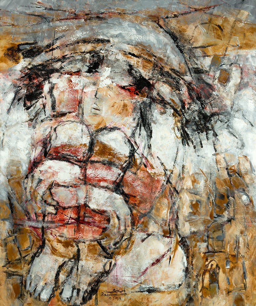 Asma Fayoumi, The Witness, 2014