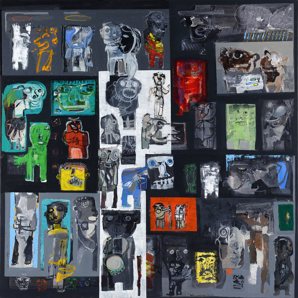 Kais Salman, Untitled, 2017