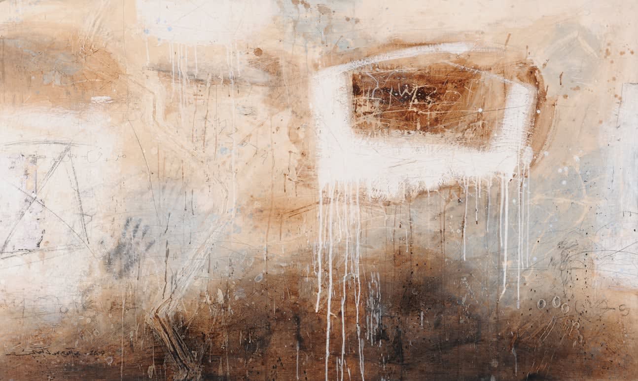 Abdul-Karim Majdal al-Beik, Wall, 2009