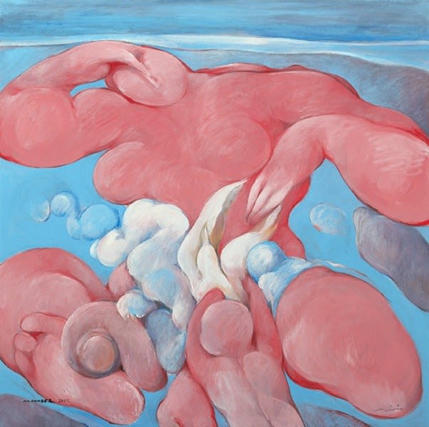 Mounzer Kamnakache, Untitled, 2012