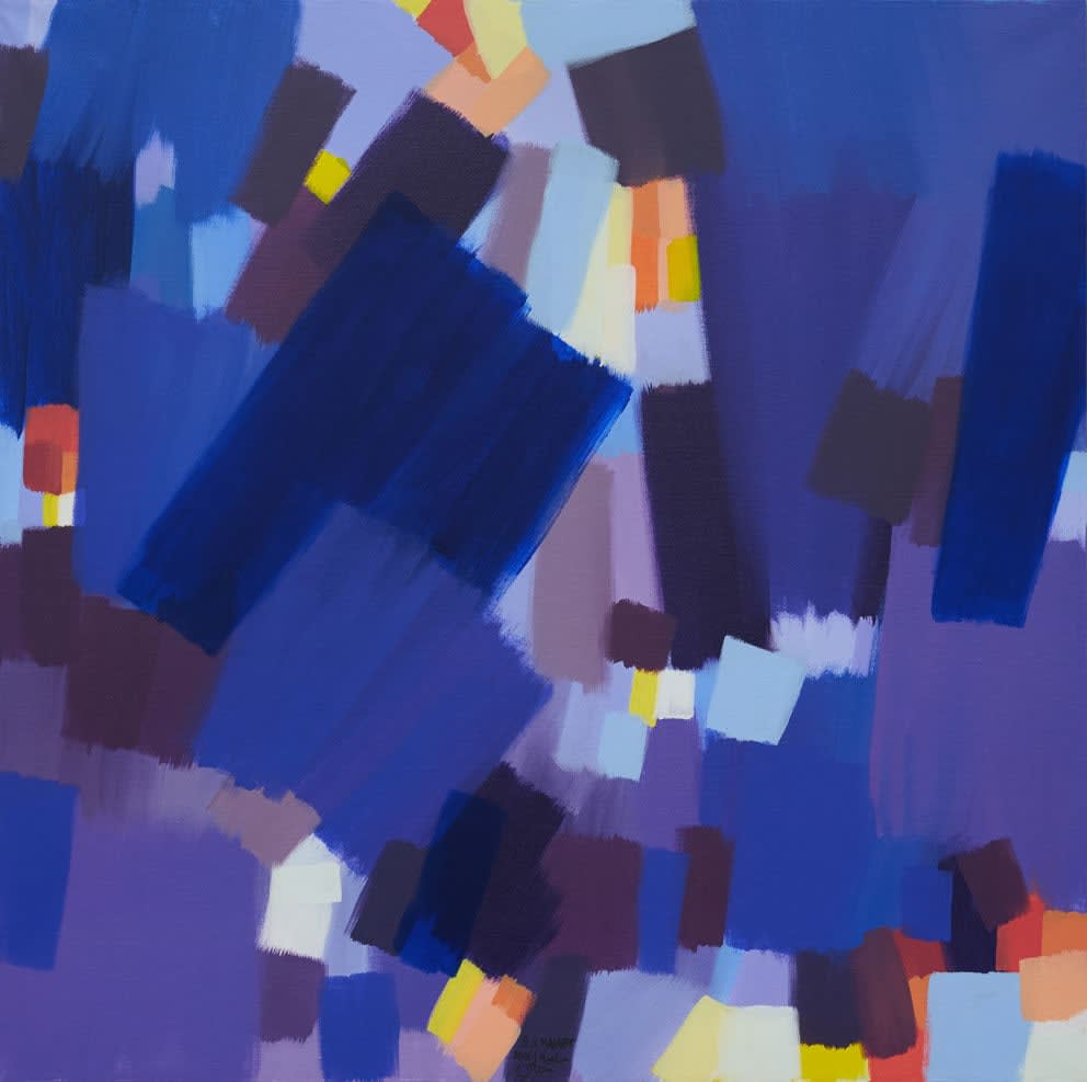 Samia Halaby, Petra, 2016