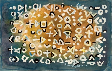 Moustafa Fathi, Untitled, 2002