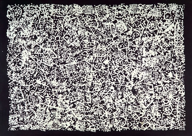 Moustafa Fathi, Untitled, 1988