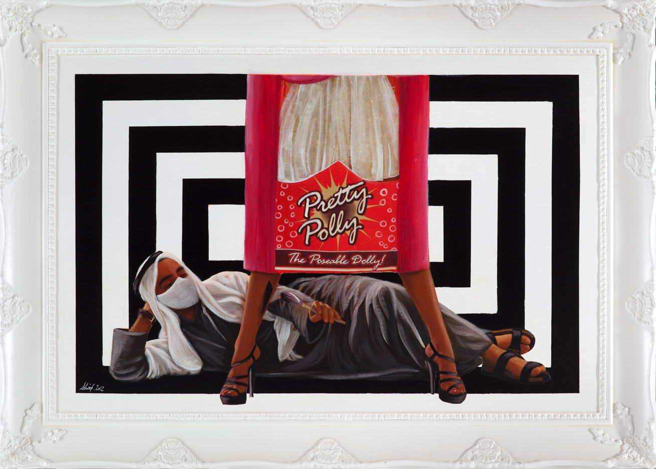Shurooq Amin, An Arabian Tragedy, 2012
