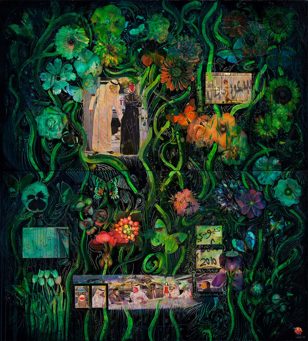 Shurooq Amin, It's a Mad World, 2016