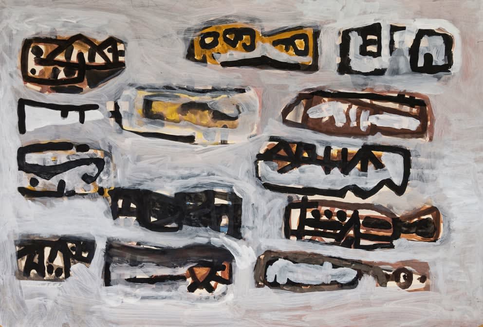 Moustafa Fathi, Untitled, 2006