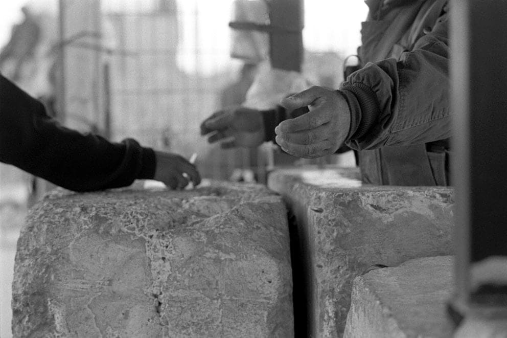 Rula Halawani, Untitled 2 from Intimacy series, 2004