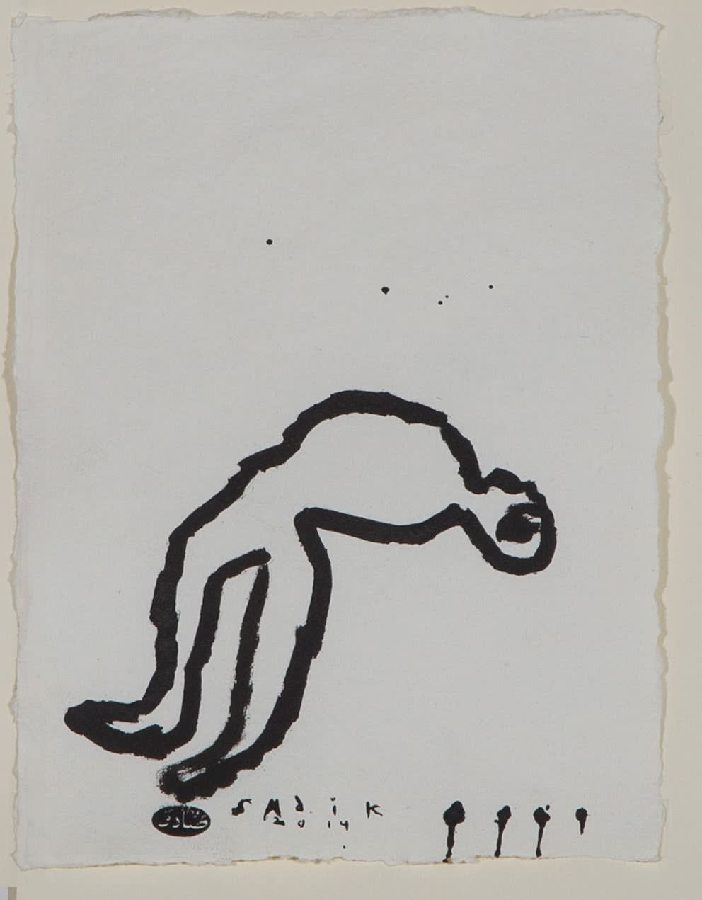 Sadik Kwaish Alfraji, Untitled, 2014