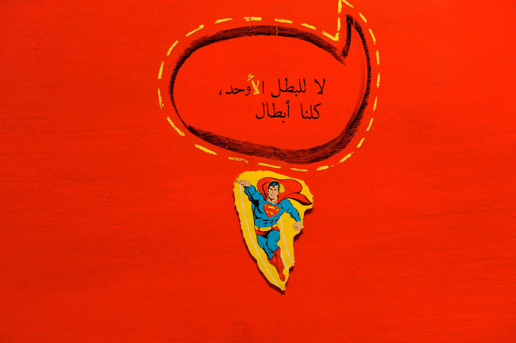 Faisal Samra, No Hero Red, 2013