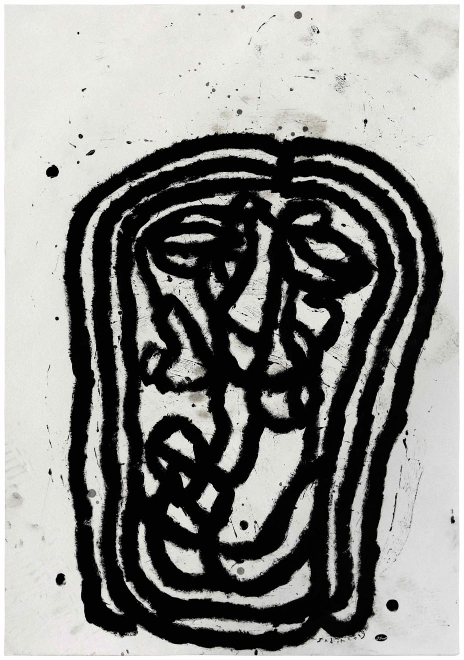 Sadik Kwaish Alfraji, Nightmares of the Reeds 8, 2019