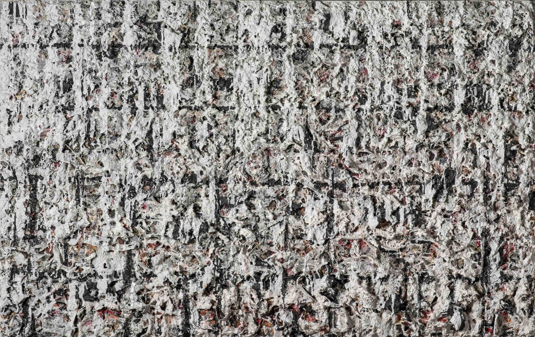 Thaier Helal, Restoration, 2018