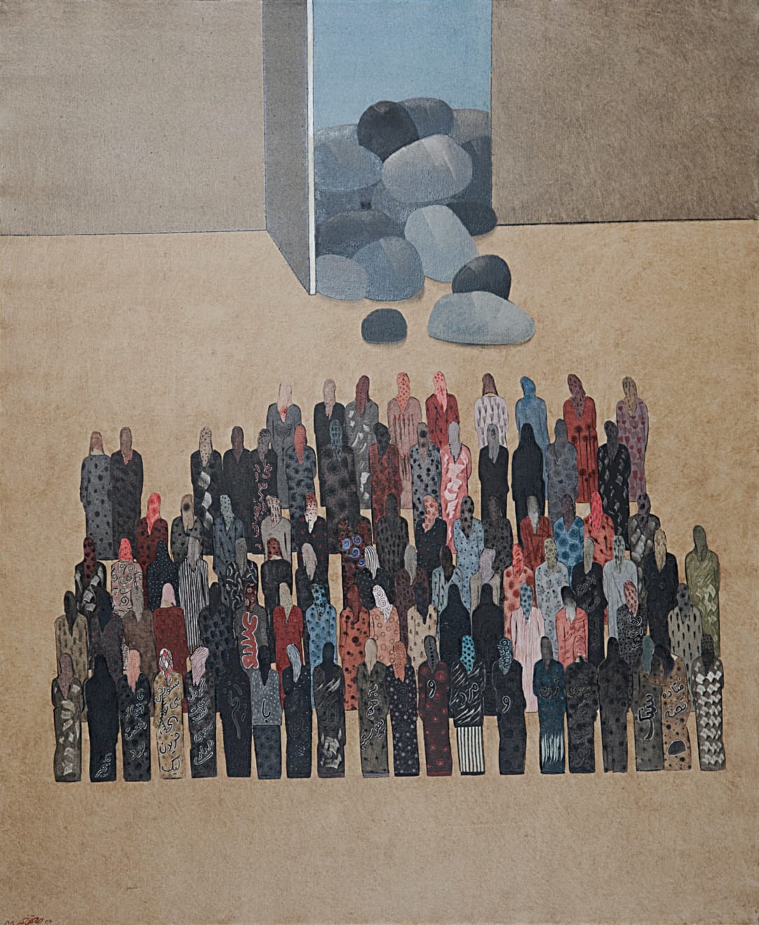 Rezvan Sadeghzadeh, Untitled, 2013