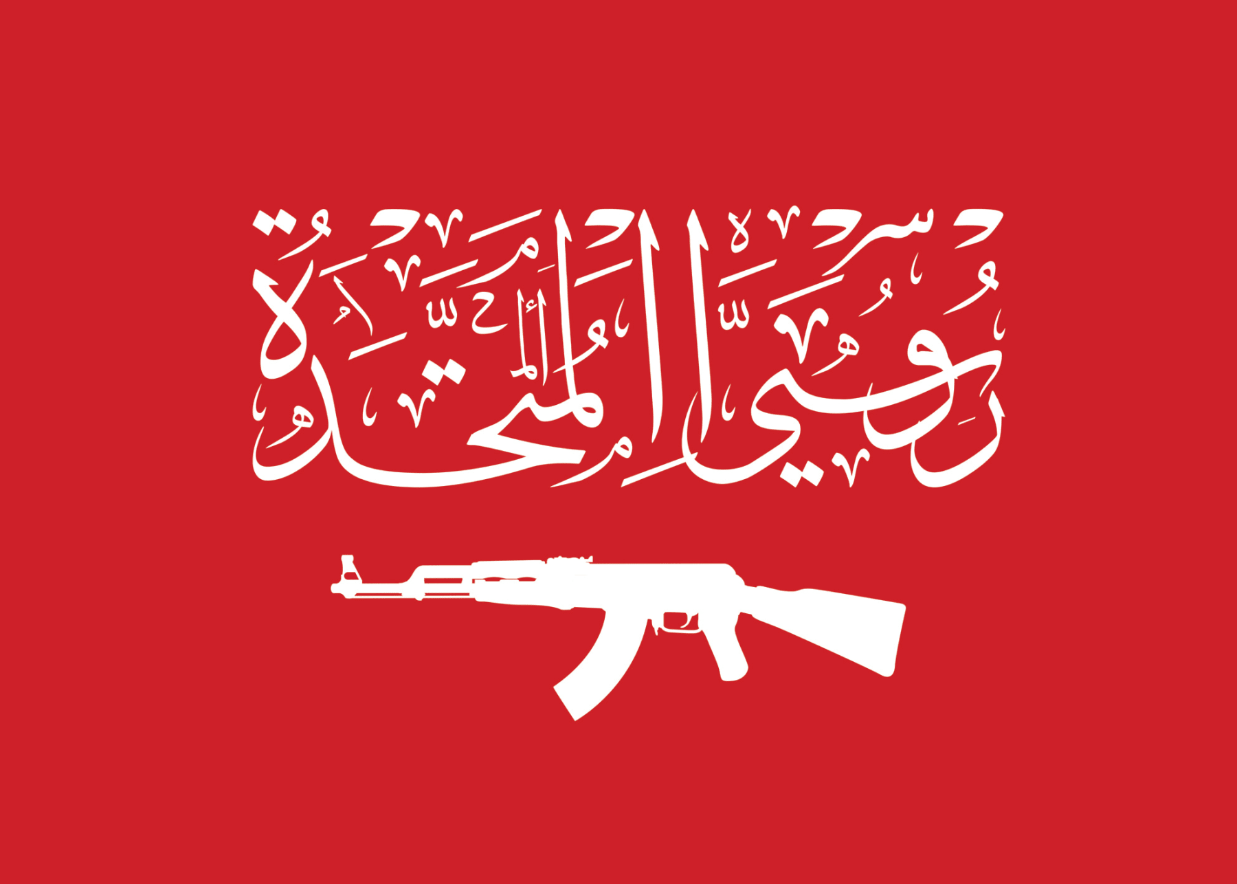 Tammam Azzam, United Russia, 2013