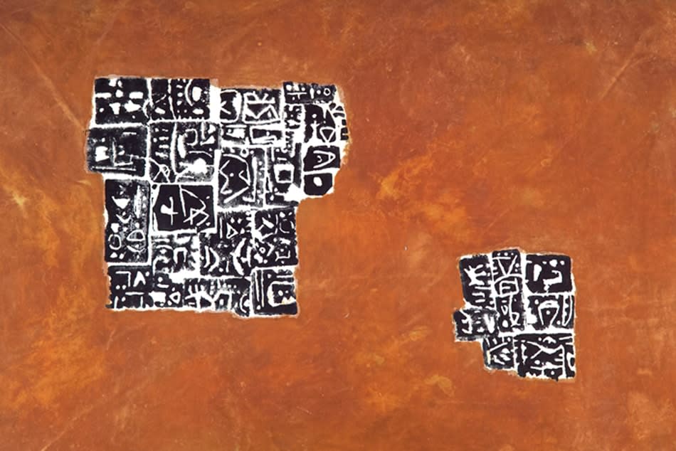 Moustafa Fathi, Untitled, 2006