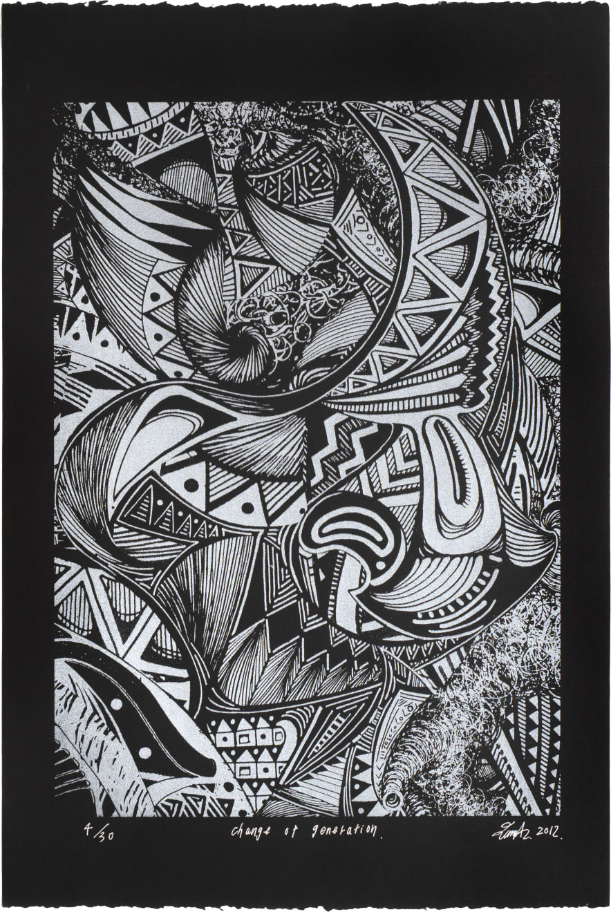 Yuma Yoshimura, Change of Generation, 2012