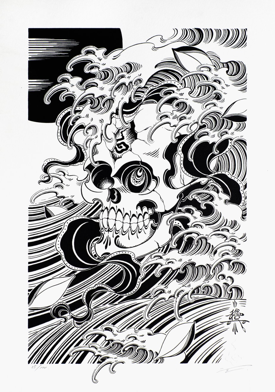 Toshikazu Nozaka, True Eyes Skull, 2011