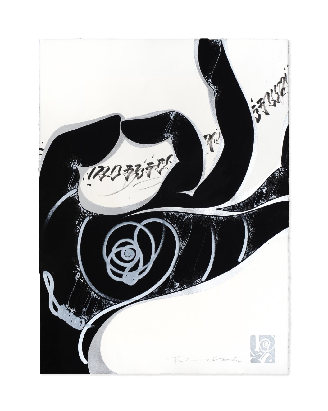 Usugrow, Hanatsu, 2012