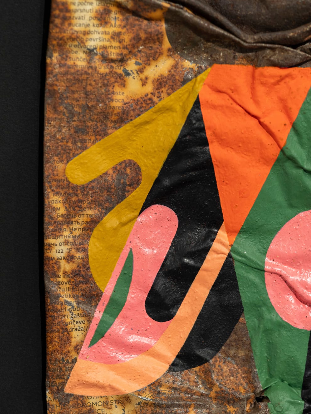 James Reka, Pocket Knife, 2022