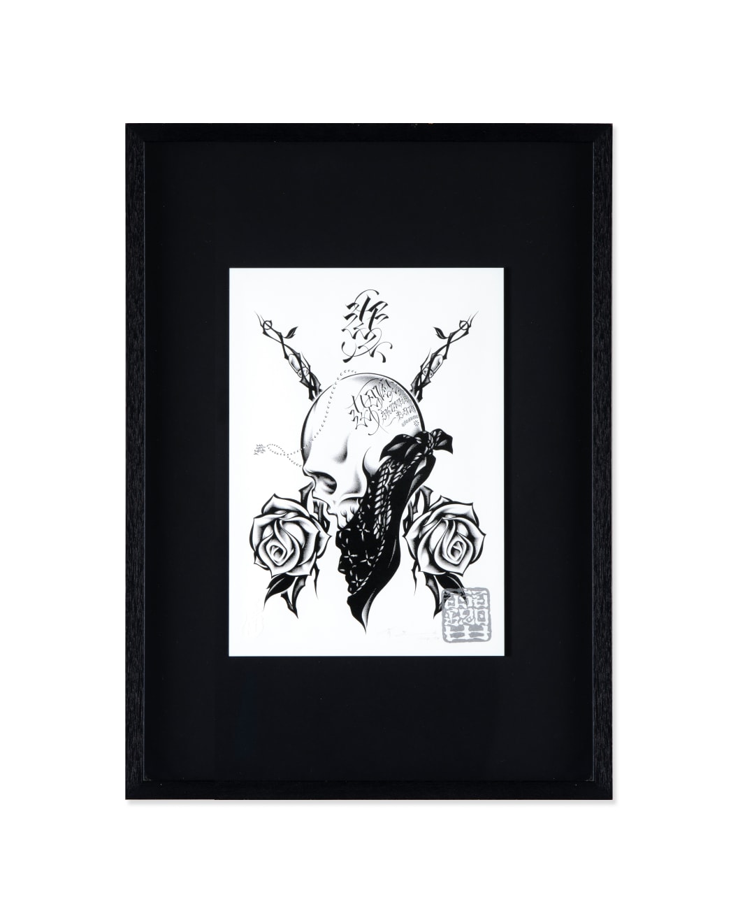 Usugrow, Beautiful Thorns, 2011