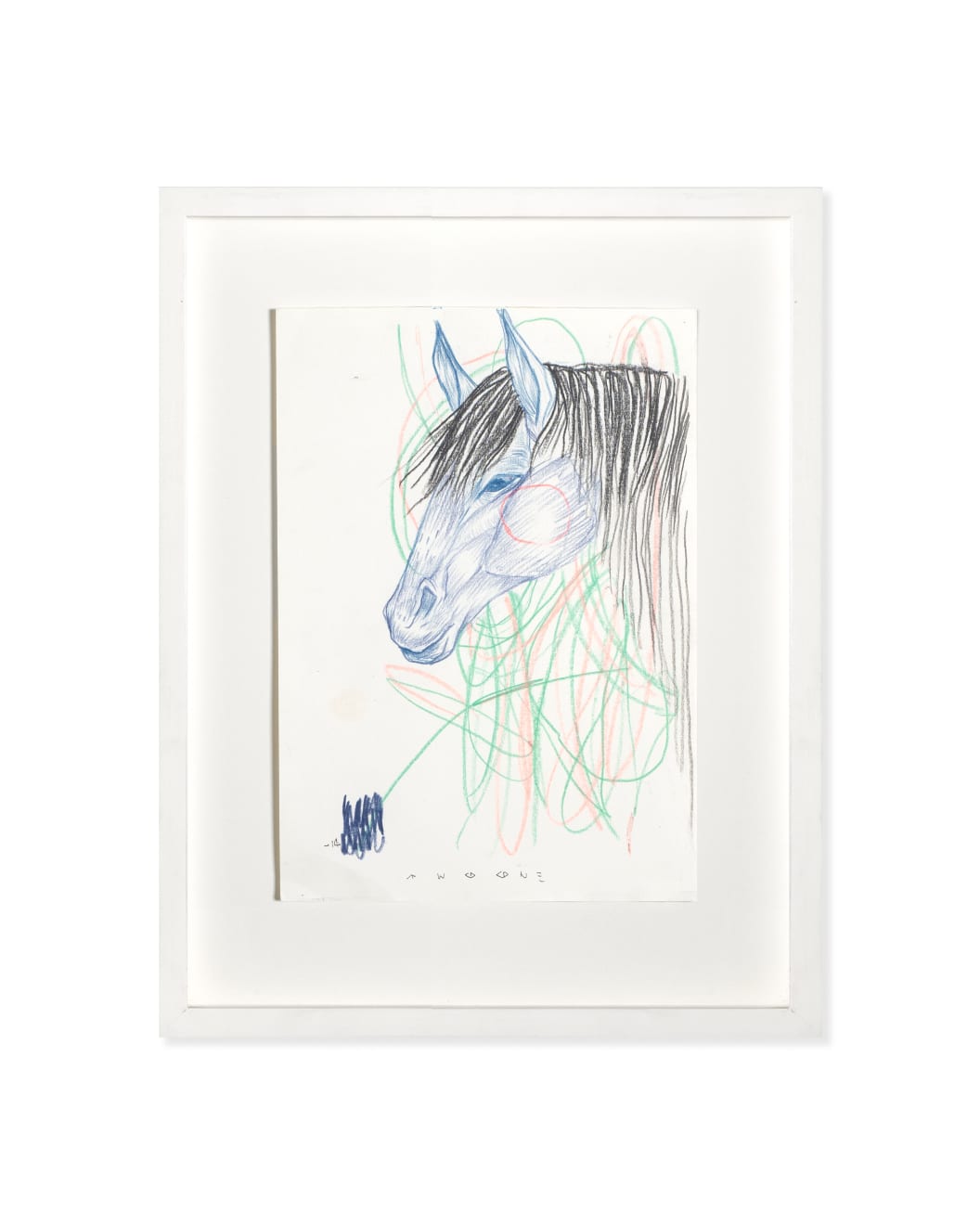 Hiroyasu Tsuri, Horseshoe, 2014