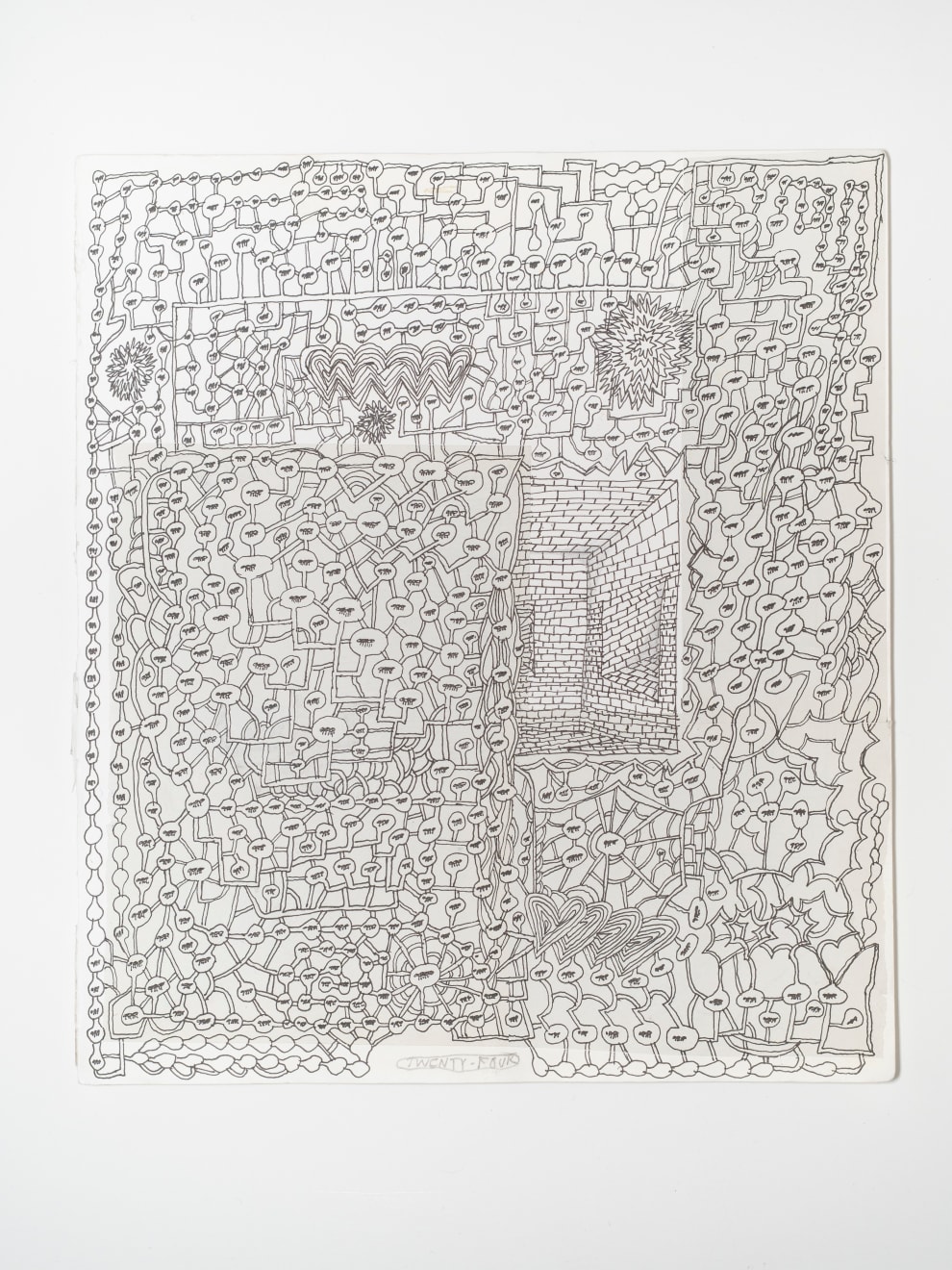 James Cooper, Sketchbook Pages 24 ~ 25, 2023