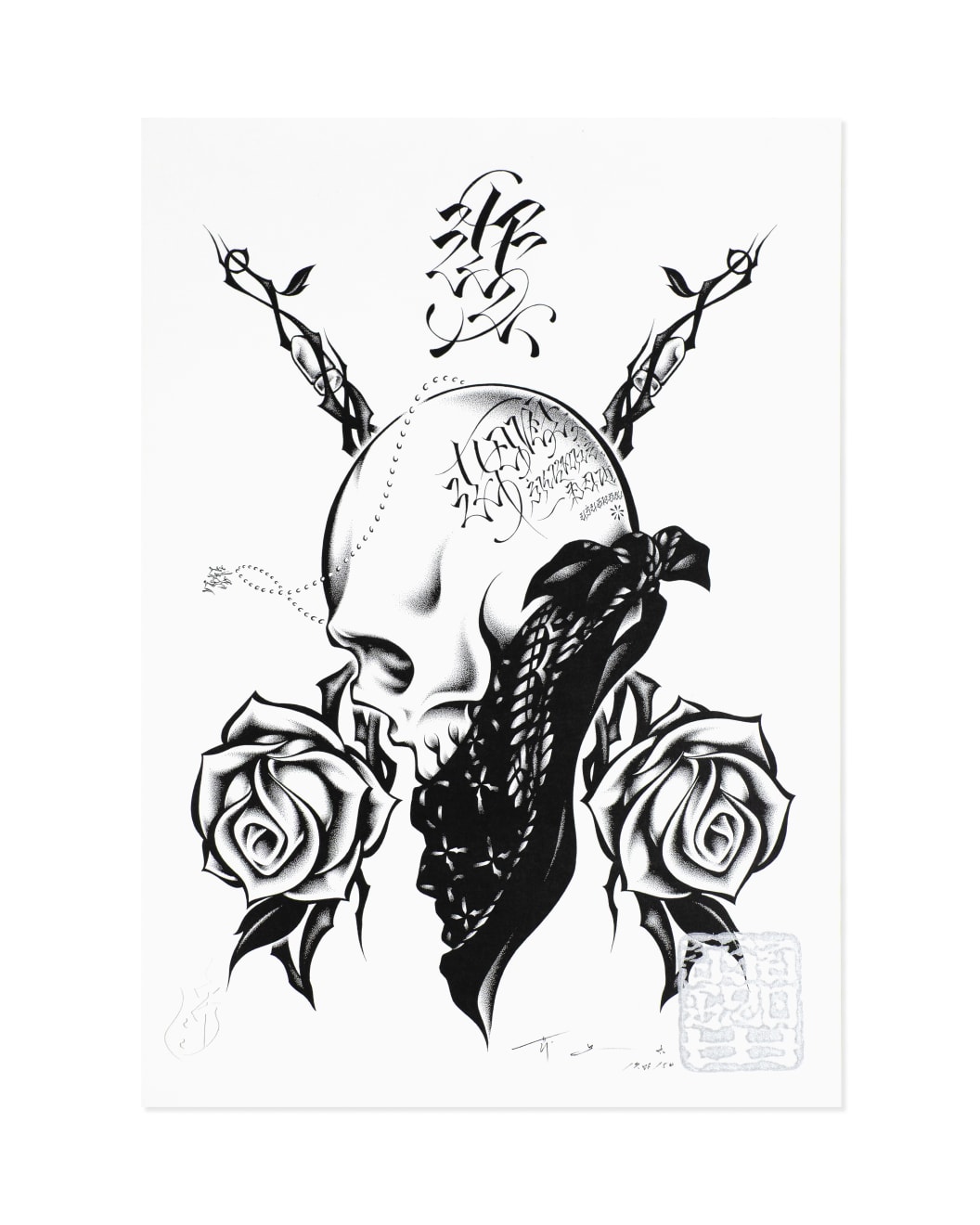 Usugrow, Beautiful Thorns, 2011