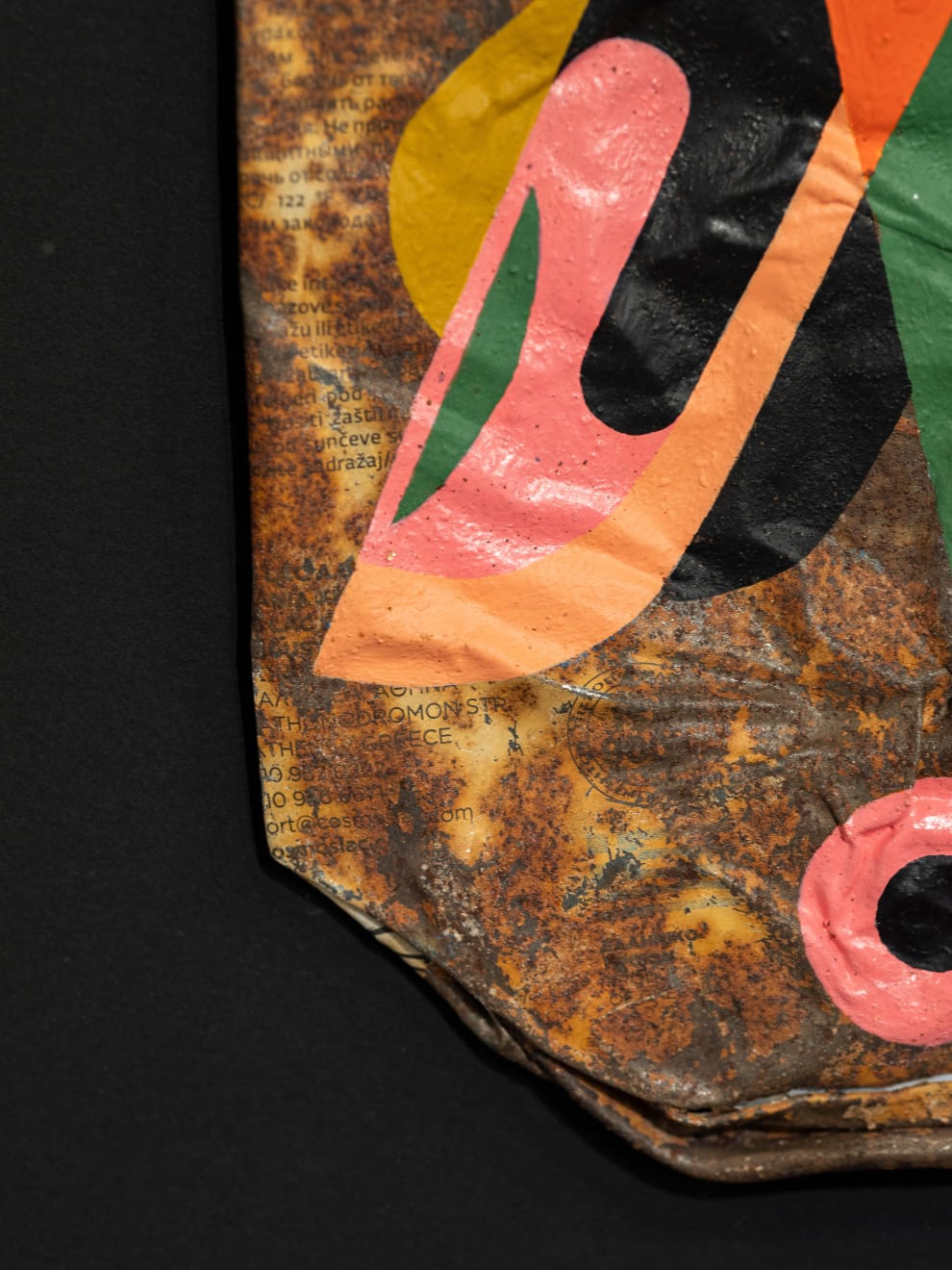 James Reka, Pocket Knife, 2022