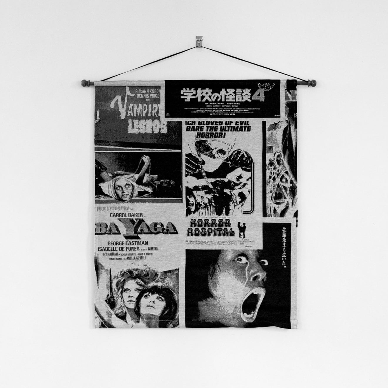 James Bourbon, Gloves of Evil, 2023