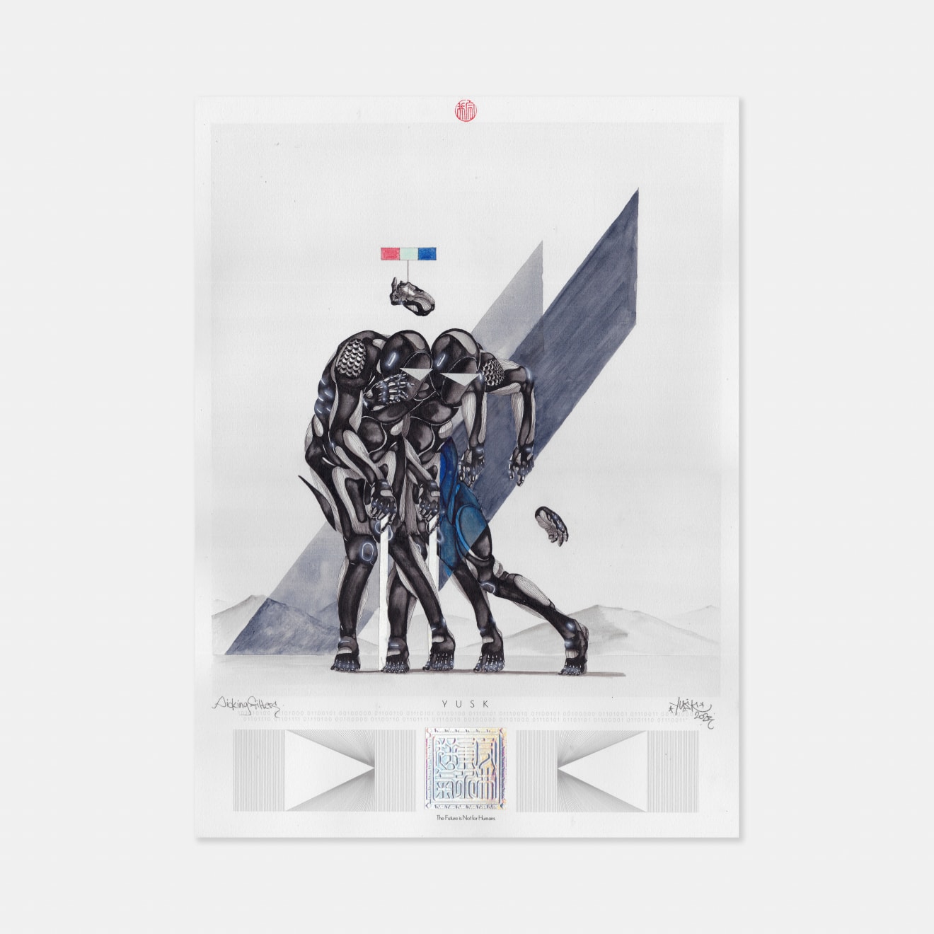 Yusk Imai, Picking Filters, 2023