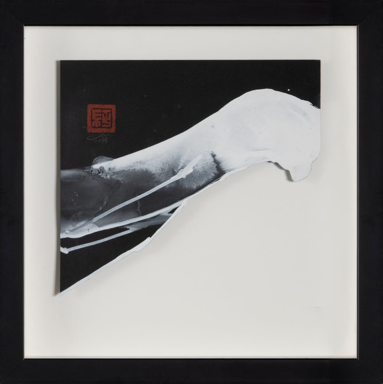 Jun Inoue, White Paint #2, 2014