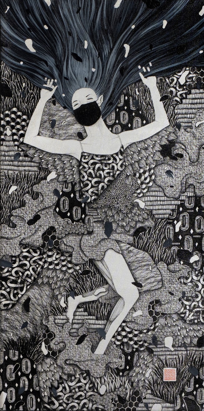 Yusk Imai, Comfort, 2016