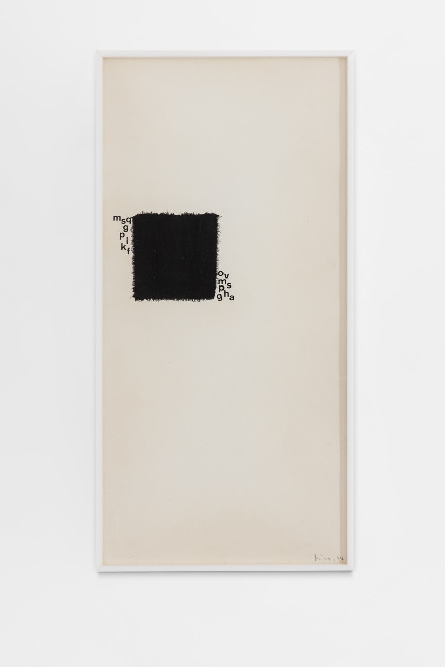 Mira Schendel, Sem título (da série Toquinhos) [Untitled (from the Little Stubs series)], 1972