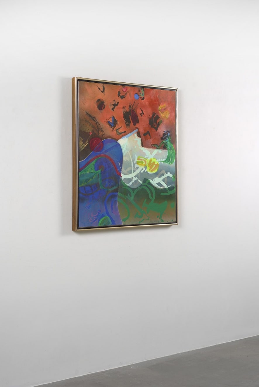 Syd Solomon, Ponday, 1980