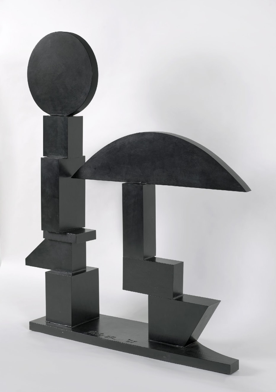 Dorothy Dehner, Couple, 1988