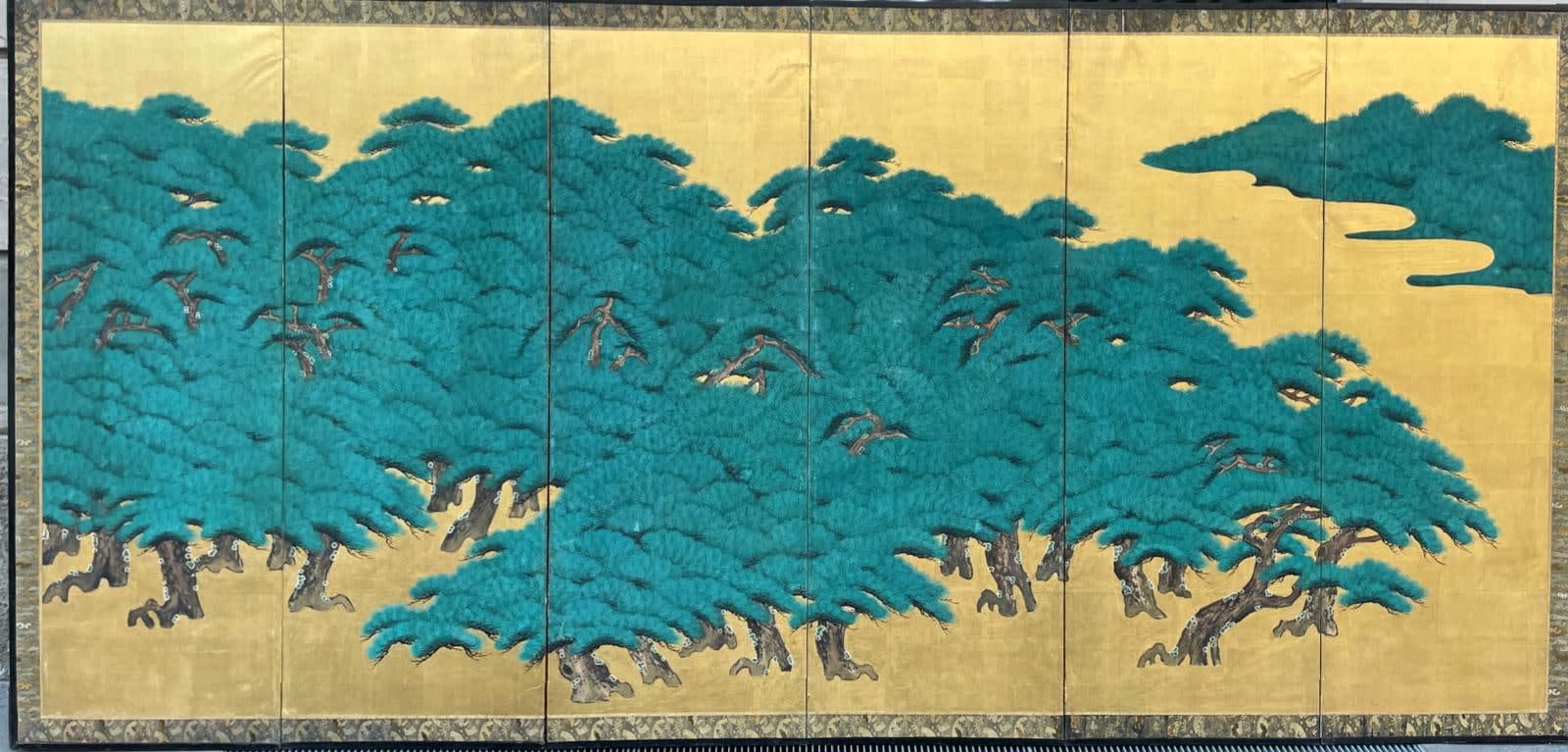 SCREEN, Japan, end of 20th century