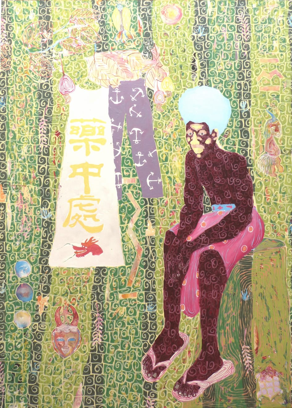 Kassou Seydou, Dibou Kenjou Weup (l'Anarcadier), 2018