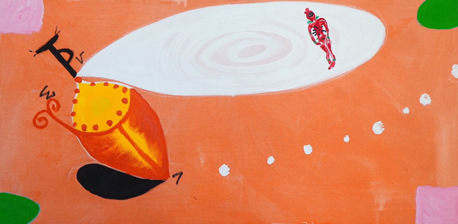 Ouattara Watts, Intercessor #6, 2022